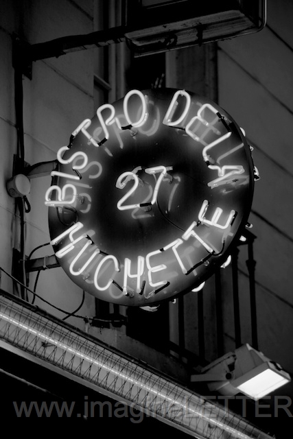 Wall_Art_Alphabet_Photography_Art_ 1734.jpg
